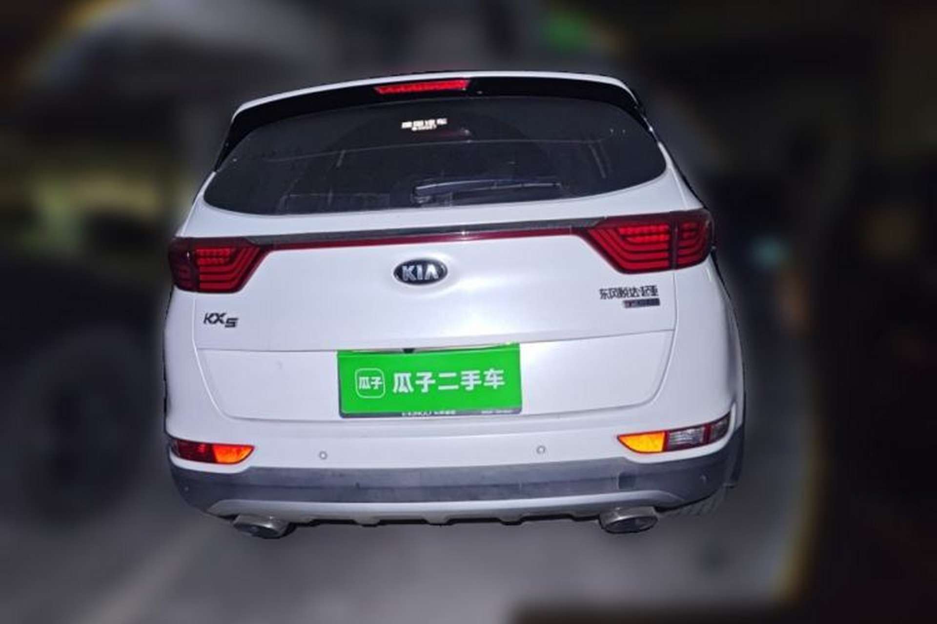 Used Kia KX5 2016 1.6T Automatic Two-Wheel Drive Premium Rear
