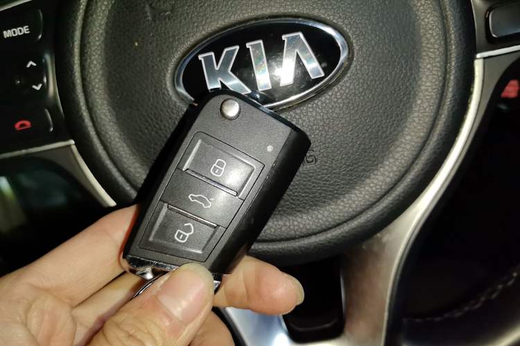 Used Kia KX5 2016 2.0L Automatic 2WD GLS Vehicle Key