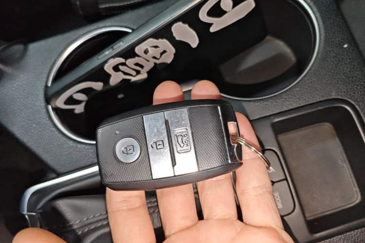 Used Kia KX5 2016 1.6T Automatic Two-Wheel Drive DLX Vehicle Key