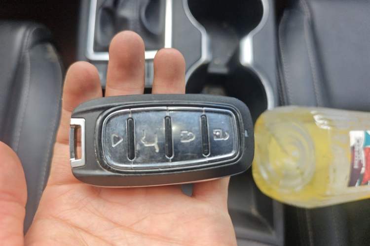 Used Kia KX5 2016 1.6T Automatic Two-Wheel Drive Premium Vehicle Key