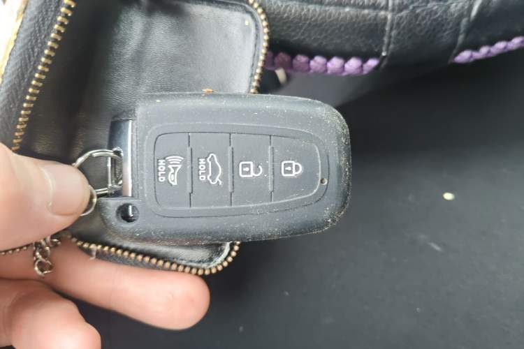 Used Kia KX5 2016 1.6T Automatic Two-Wheel Drive DLX Vehicle Key