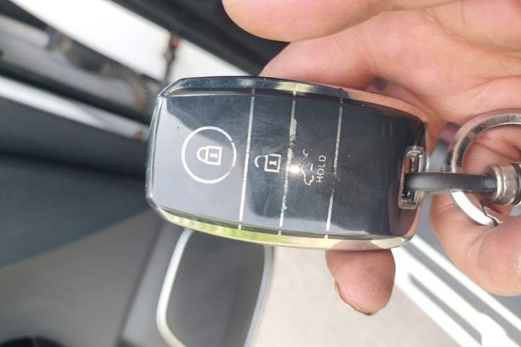 Used Kia KX5 2016 1.6T Automatic Two-Wheel Drive DLX Vehicle Key