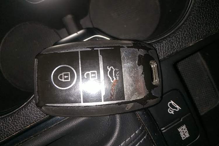 Used Kia KX5 2016 1.6T Automatic Two-Wheel Drive DLX Vehicle Key