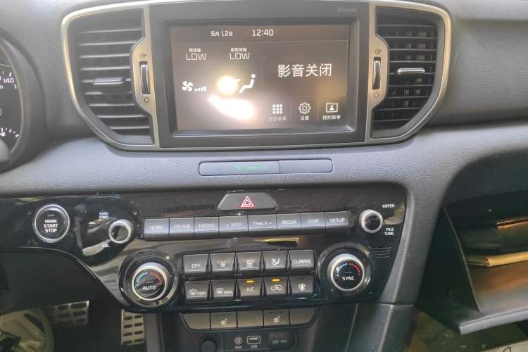 Used Kia KX5 2016 1.6T Automatic Two-Wheel Drive Premium Audio And AC Panel
