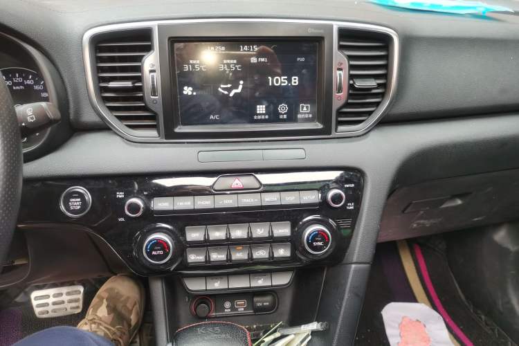 Used Kia KX5 2016 1.6T Automatic Two-Wheel Drive DLX Audio And AC Panel