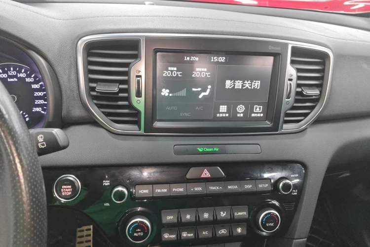 Used Kia KX5 2016 1.6T Automatic Two-Wheel Drive DLX Audio And AC Panel