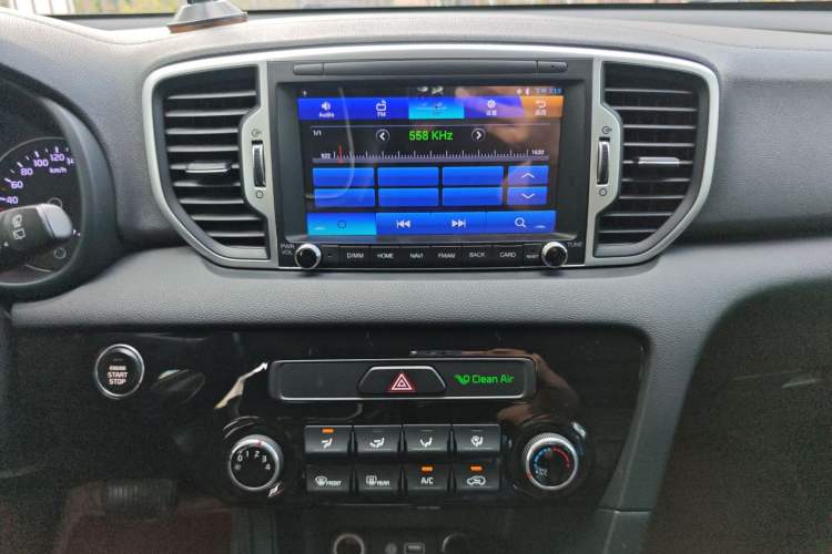 Used Kia KX5 2016 2.0L Automatic 2WD GLS Audio And AC Panel