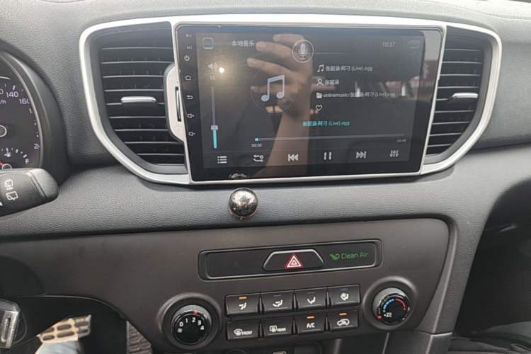 Used Kia KX5 2016 1.6T Automatic Two-Wheel Drive GL Audio And AC Panel