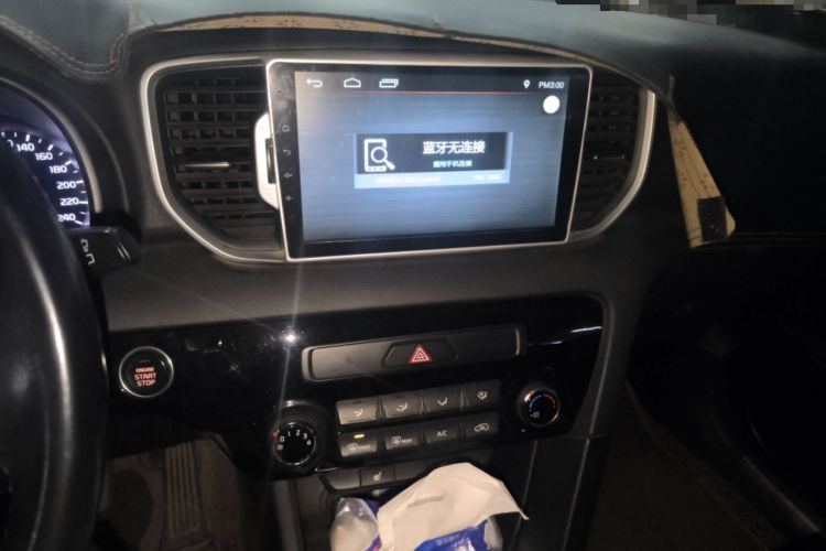 Used Kia KX5 2016 2.0L Automatic 2WD Premium Audio And AC Panel