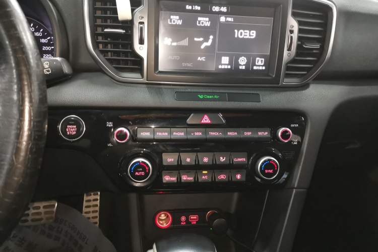 Used Kia KX5 2016 1.6T Automatic Two-Wheel Drive DLX Audio And AC Panel