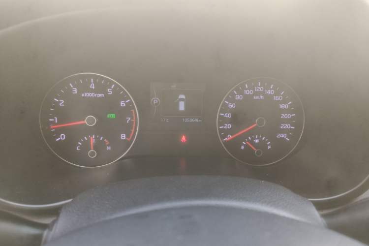 Used Kia KX5 2016 1.6T Automatic Two-Wheel Drive DLX Instrument Cluster
