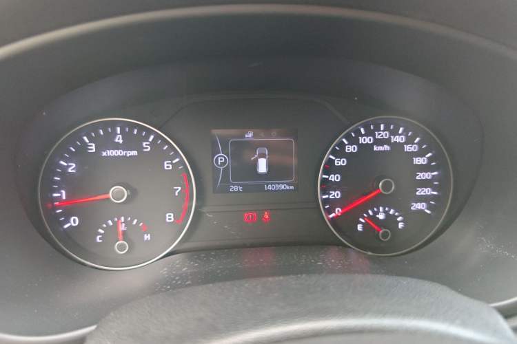 Used Kia KX5 2016 2.0L Automatic 2WD GLS Instrument Cluster