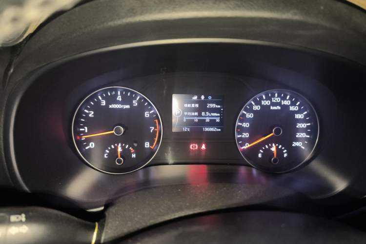 Used Kia KX5 2016 2.0L Automatic 2WD Premium Instrument Cluster