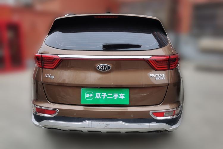 Used Kia KX5 2016 1.6T Automatic Two-Wheel Drive DLX Rear