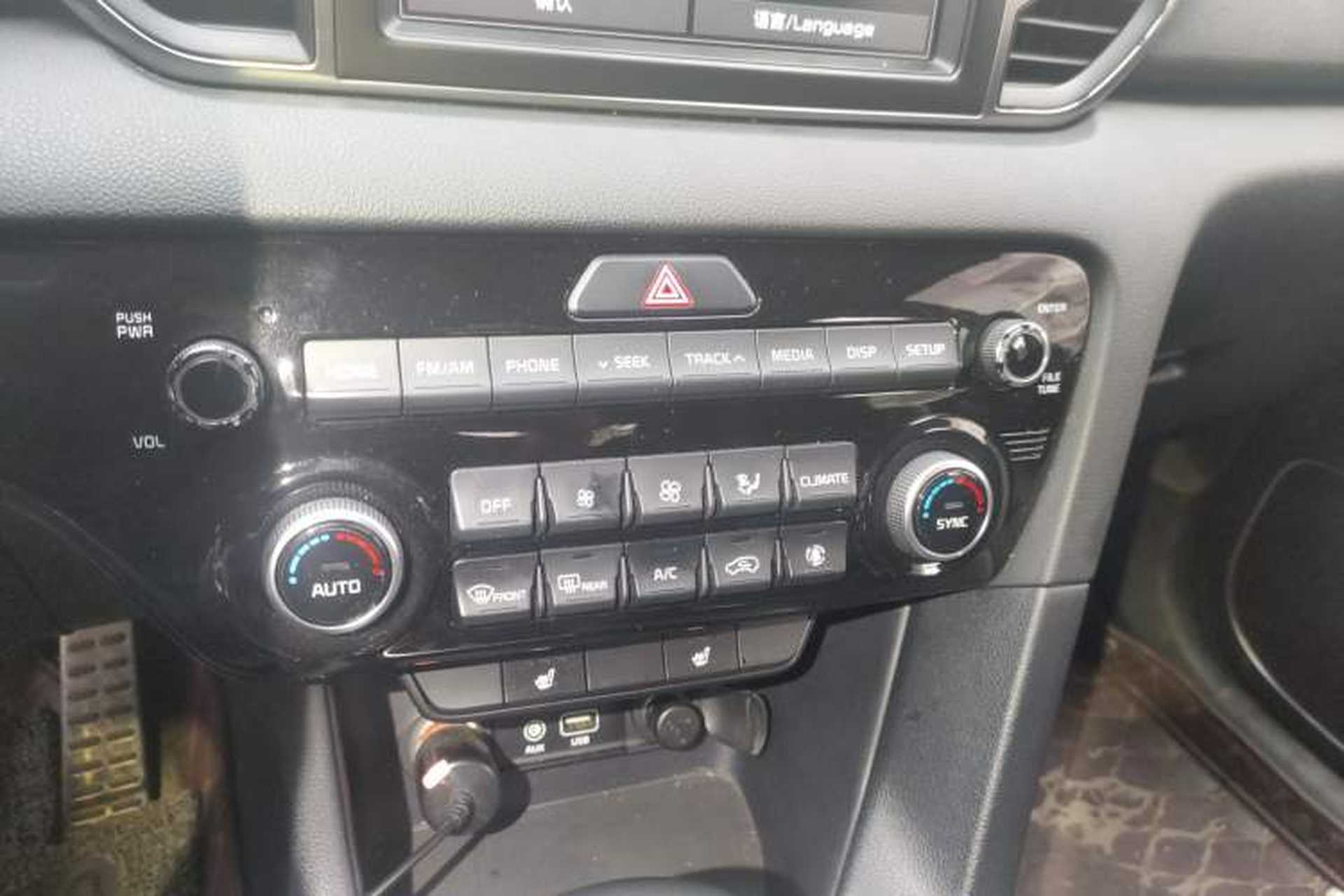 Used Kia KX5 2017 1.6T Automatic Two-Wheel Drive 15th Anniversary Special Edition DLX Audio And AC Panel