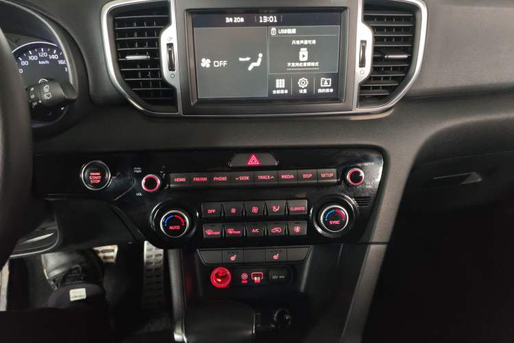 Used Kia KX5 2017 1.6T Automatic Two-Wheel Drive 15th Anniversary Special Edition DLX Audio And AC Panel