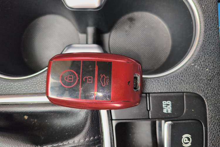 Used Kia KX5 2017 1.6T Automatic Two-Wheel Drive 15th Anniversary Special Edition DLX Vehicle Key