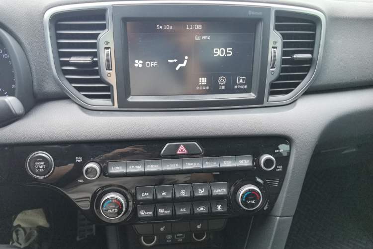 Used Kia KX5 2017 1.6T Automatic Two-Wheel Drive 15th Anniversary Special Edition DLX Audio And AC Panel