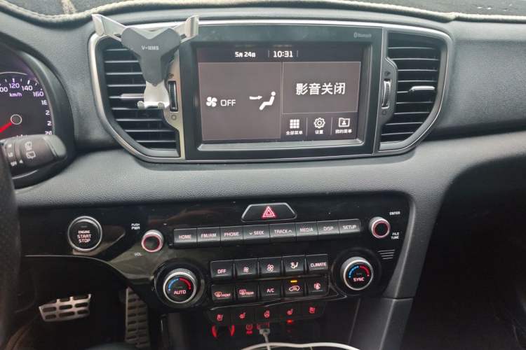 Used Kia KX5 2017 1.6T Automatic Two-Wheel Drive 15th Anniversary Special Edition DLX Audio And AC Panel