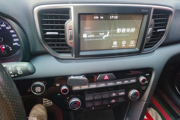 Used Kia KX5 2017 1.6T Automatic Two-Wheel Drive 15th Anniversary Special Edition DLX Audio And AC Panel