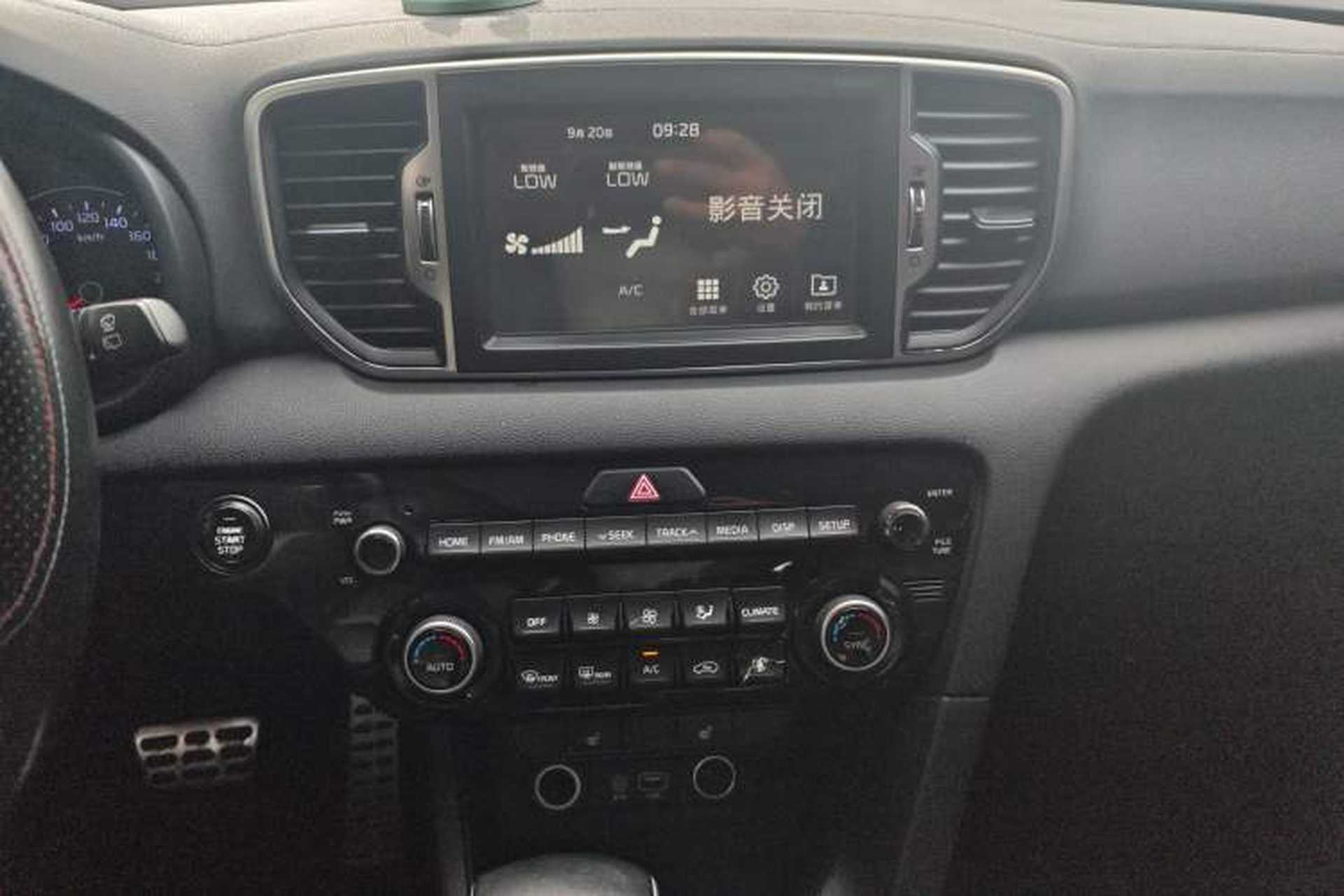 Used Kia KX5 2017 1.6T Automatic Two-Wheel Drive 15th Anniversary Special Edition DLX Audio And AC Panel
