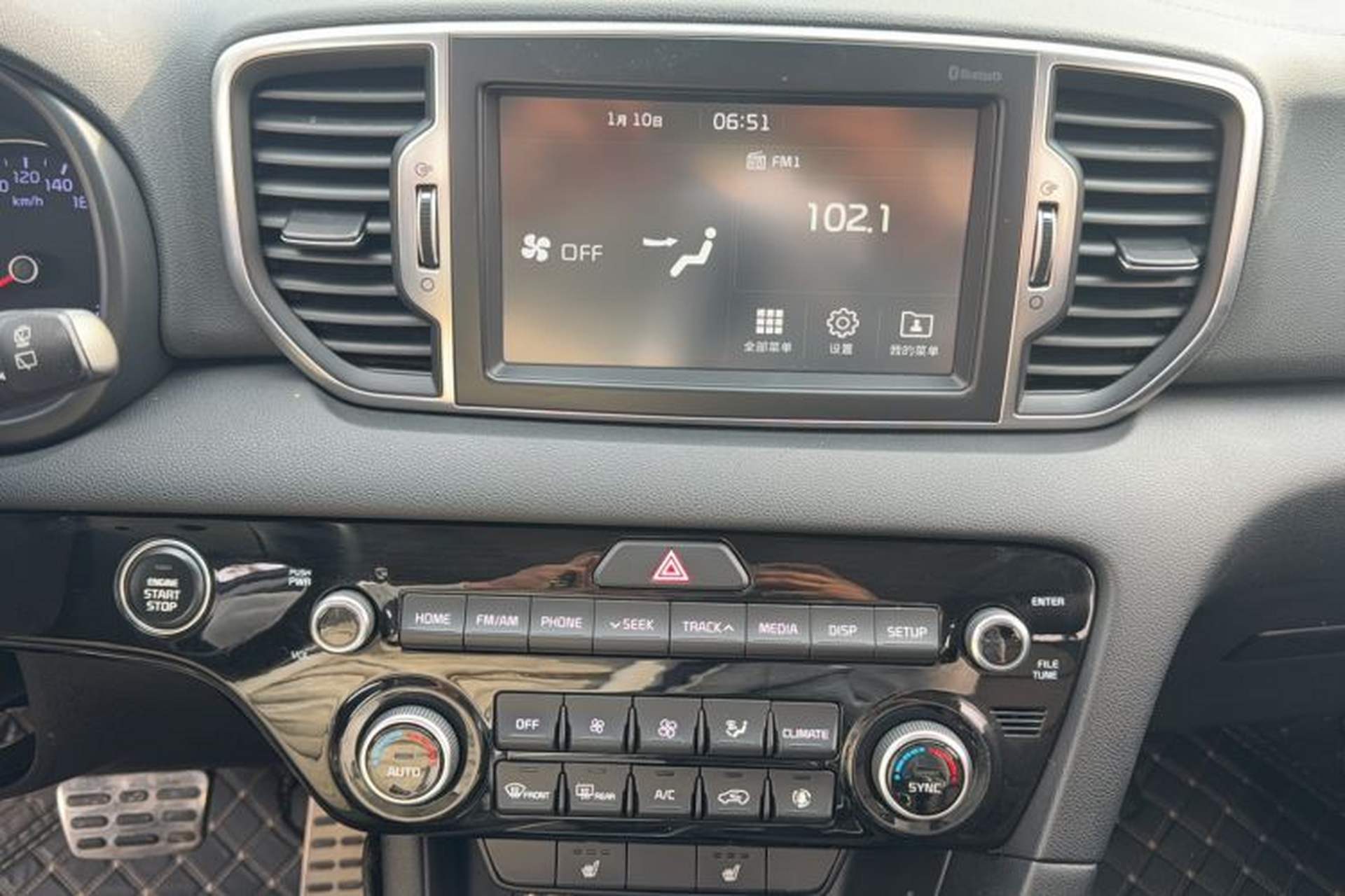 Used Kia KX5 2017 1.6T Automatic Two-Wheel Drive 15th Anniversary Special Edition DLX Audio And AC Panel