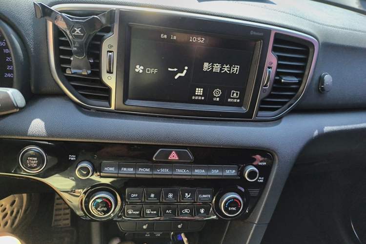 Used Kia KX5 2017 1.6T Automatic Two-Wheel Drive 15th Anniversary Special Edition DLX Audio And AC Panel