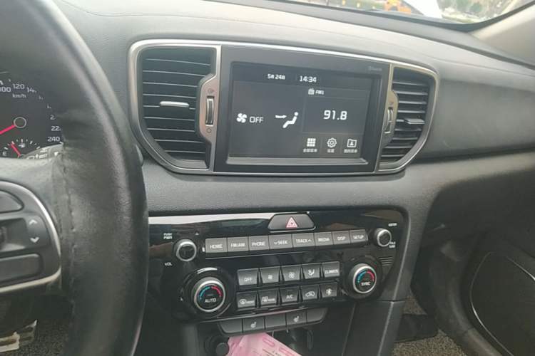 Used Kia KX5 2017 1.6T Automatic Two-Wheel Drive 15th Anniversary Special Edition DLX Audio And AC Panel