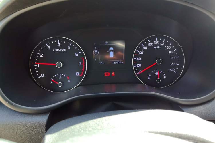 Used Kia KX5 2017 1.6T Automatic Two-Wheel Drive 15th Anniversary Special Edition DLX Instrument Cluster