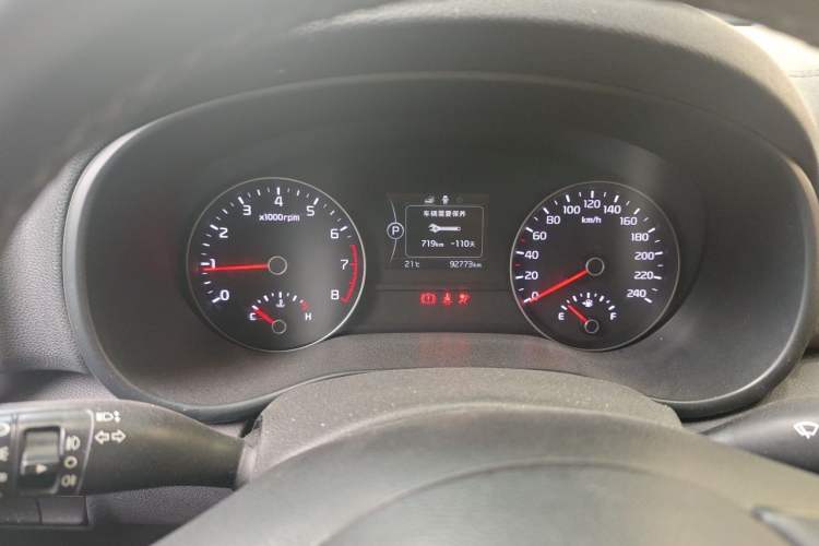 Used Kia KX5 2017 1.6T Automatic Two-Wheel Drive 15th Anniversary Special Edition DLX Instrument Cluster