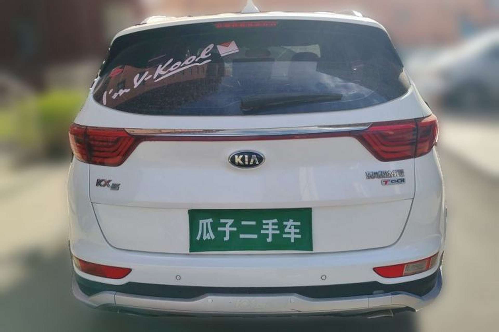 Used Kia KX5 2017 1.6T Automatic Two-Wheel Drive 15th Anniversary Special Edition DLX Rear