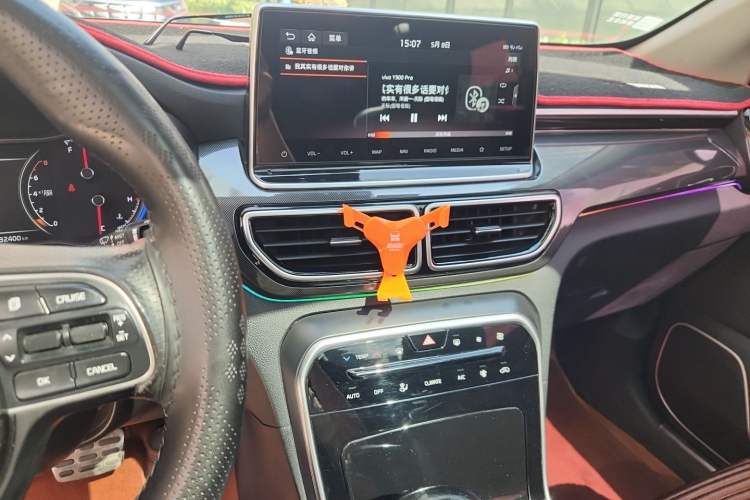 Used Kia KX5 2019 1.6T Automatic Two-Wheel Drive Luxury Edition Audio And AC Panel