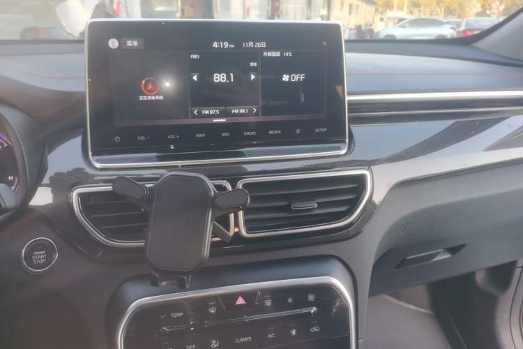 Used Kia KX5 2019 1.6T Automatic Two-Wheel Drive Luxury Edition Audio And AC Panel