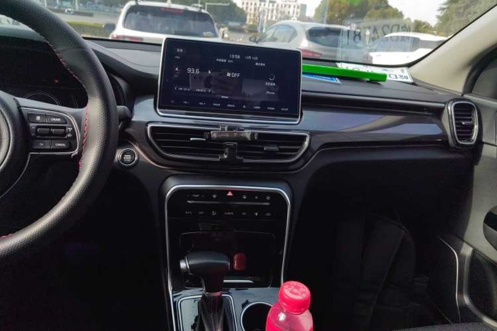 Used Kia KX5 2019 2.0L Automatic 2WD Comfort Edition Audio And AC Panel