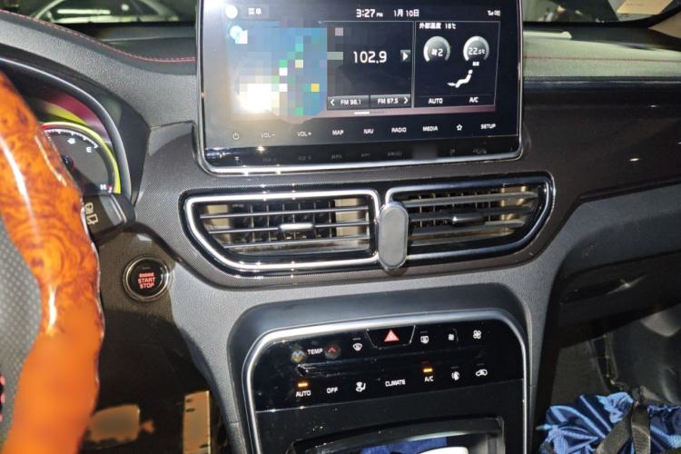 Used Kia KX5 2019 1.6T Automatic Two-Wheel Drive Luxury Edition Audio And AC Panel