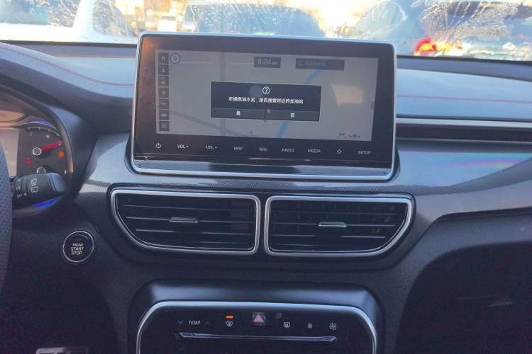 Used Kia KX5 2019 1.6T Automatic Two-Wheel Drive Luxury Edition Audio And AC Panel