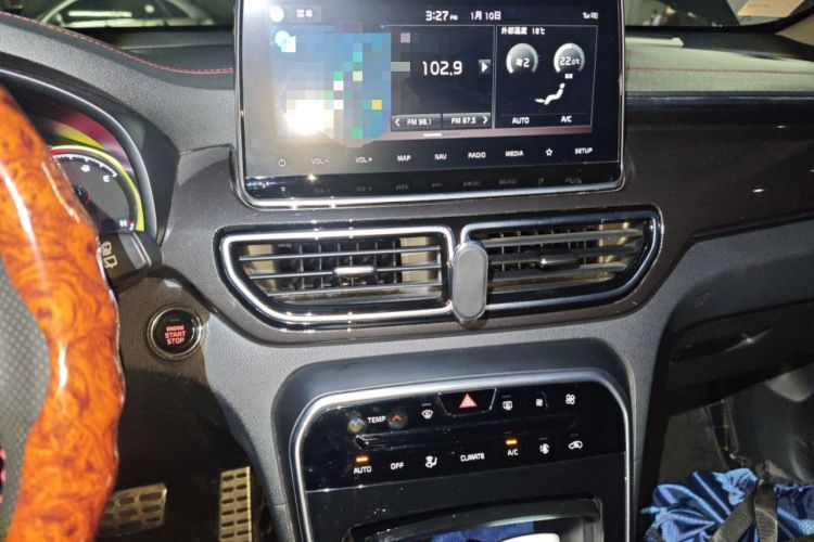 Used Kia KX5 2019 1.6T Automatic Two-Wheel Drive Luxury Edition Audio And AC Panel