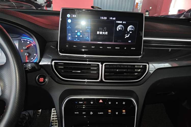 Used Kia KX5 2019 1.6T Automatic Two-Wheel Drive Luxury Edition Audio And AC Panel