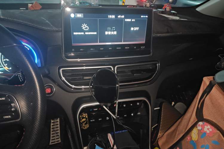 Used Kia KX5 2019 1.6T Automatic Two-Wheel Drive Luxury Edition Audio And AC Panel
