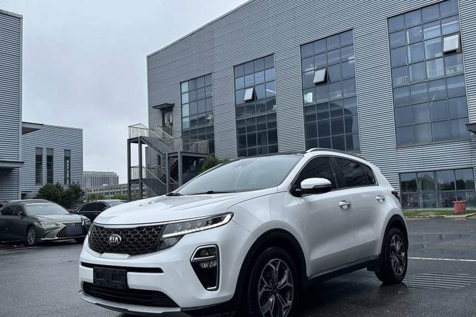 Kia KX5 2019