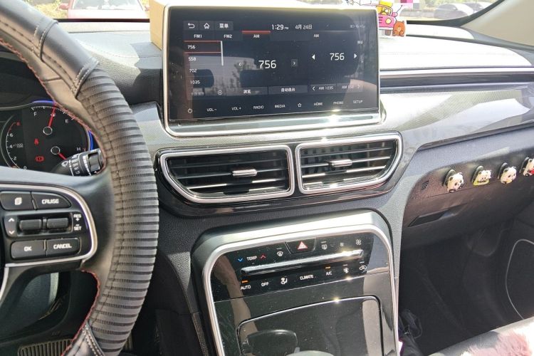 Used Kia KX5 2019 2.0L Automatic 2WD Comfort Edition Audio And AC Panel