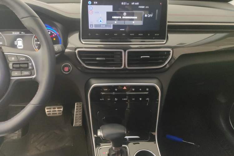 Used Kia KX5 2019 1.6T Automatic Two-Wheel Drive Luxury Edition Audio And AC Panel