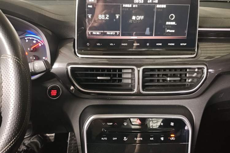 Used Kia KX5 2019 1.6T Automatic Two-Wheel Drive Elite Edition Audio And AC Panel
