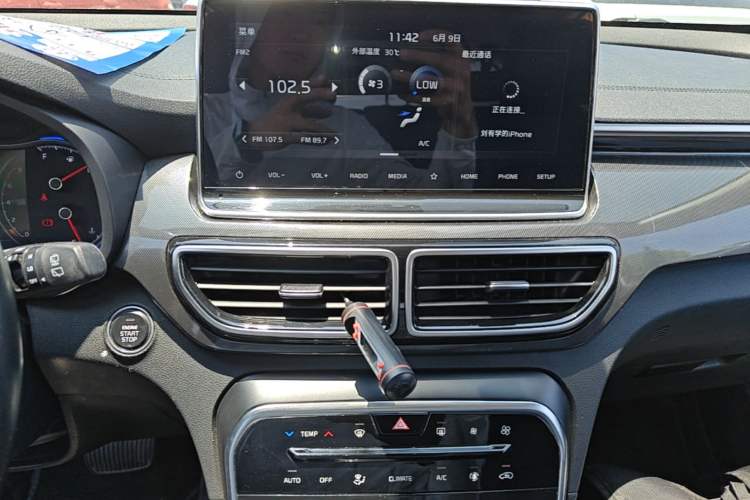 Used Kia KX5 2019 2.0L Automatic 2WD Comfort Edition Audio And AC Panel