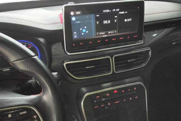 Used Kia KX5 2019 1.6T Automatic Two-Wheel Drive Luxury Edition Audio And AC Panel
