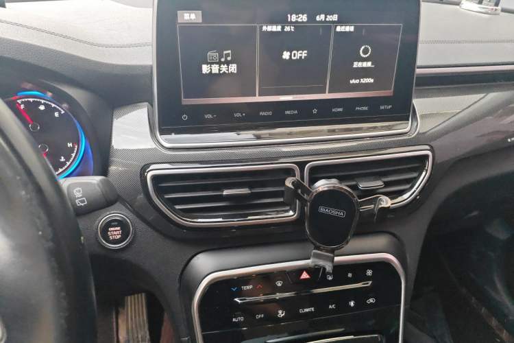 Used Kia KX5 2019 2.0L Automatic 2WD Comfort Edition Audio And AC Panel