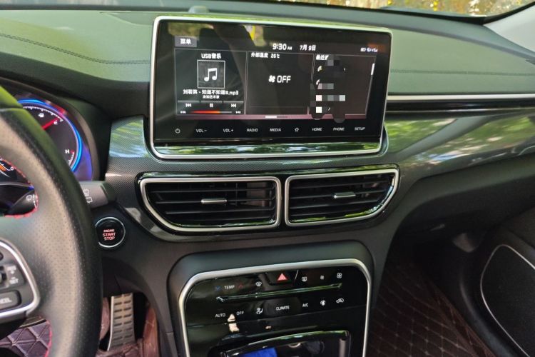 Used Kia KX5 2019 1.6T Automatic Two-Wheel Drive Elite Edition Audio And AC Panel