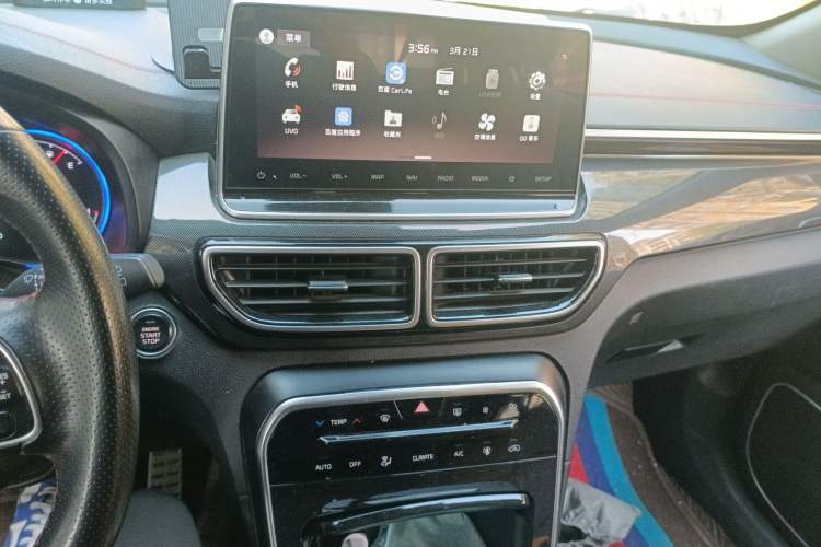 Used Kia KX5 2019 1.6T Automatic Two-Wheel Drive Luxury Edition Audio And AC Panel
