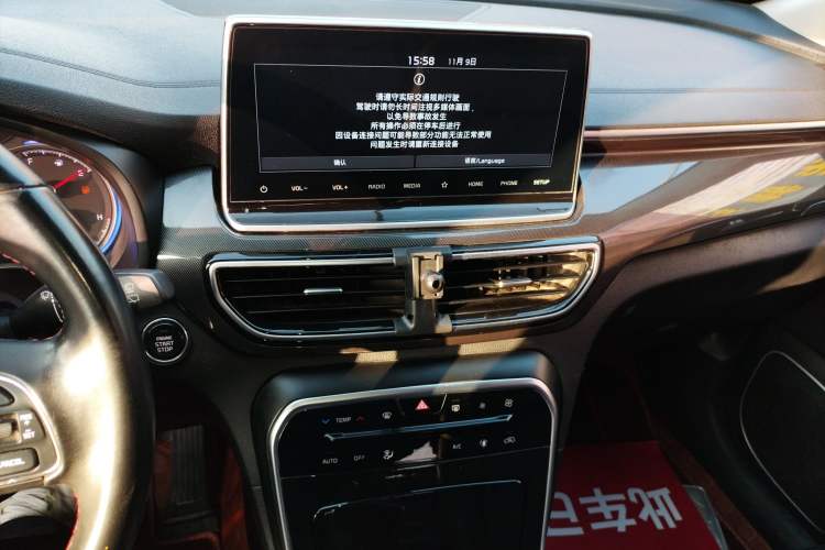 Used Kia KX5 2019 2.0L Automatic 2WD Comfort Edition Audio And AC Panel