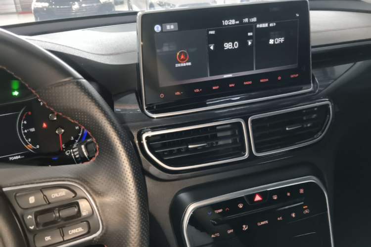 Used Kia KX5 2019 1.6T Automatic Two-Wheel Drive Elite Edition Audio And AC Panel